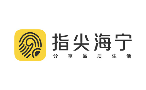 网科信息客户案例：指尖海宁·新媒体平台